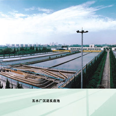 合肥供水集团审计、评估